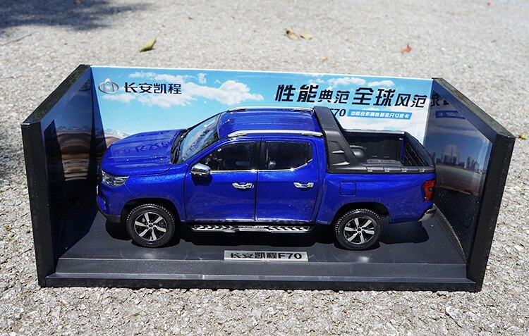 Changan Kaicheng F70 Pickup Truck Series Model Adult Collection Souvenirs For 1:18 Scale Alloy Truck Kids Toy Gift Display Show