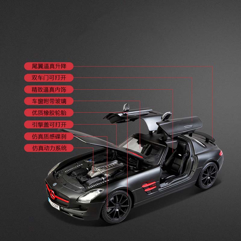 1/18 Proportion Alloy Die-casting Car Metal Exquisite Super Sports Car Model Adult Children Boys Toys Gift Collectibles Display 1/18 Proportion Alloy Die-casting Car Metal Exquisite Super Sports Car Model Adult Children Boys Toys Gift Collectibles Display