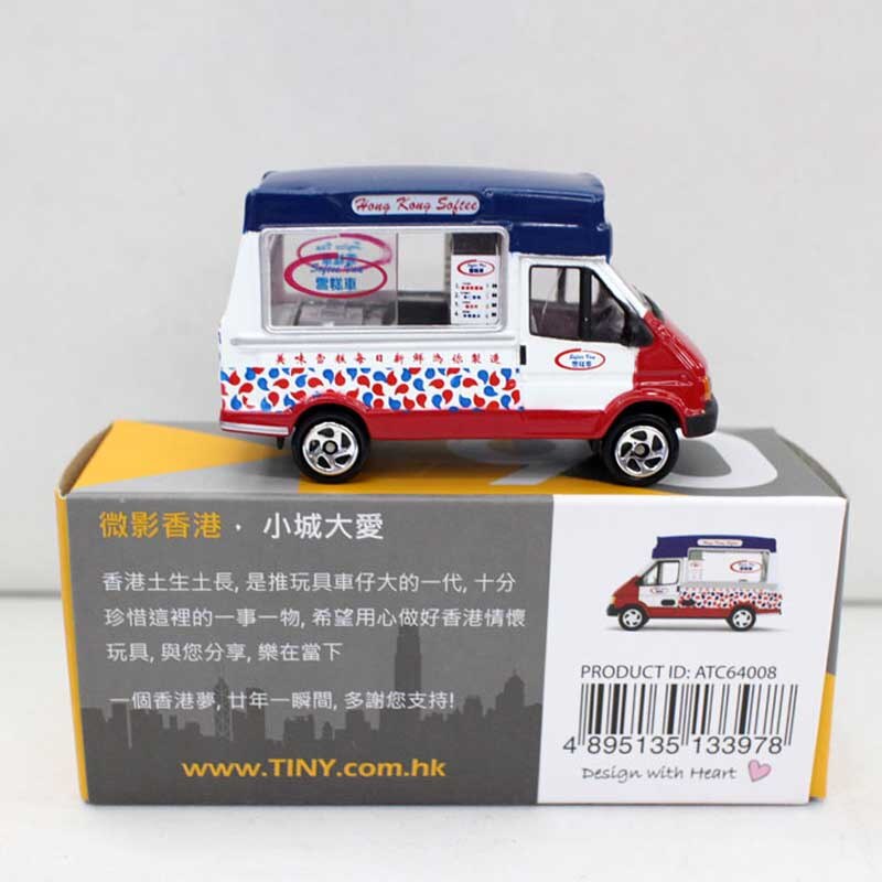 1:64 proportion Hong Kong Regal ice cream vehicle alloy die-casting ice cream car model adult children boys toys boutique gift 1:64 proportion Hong Kong Regal ice cream vehicle alloy die-casting ice cream car model adult children boys toys boutique gift