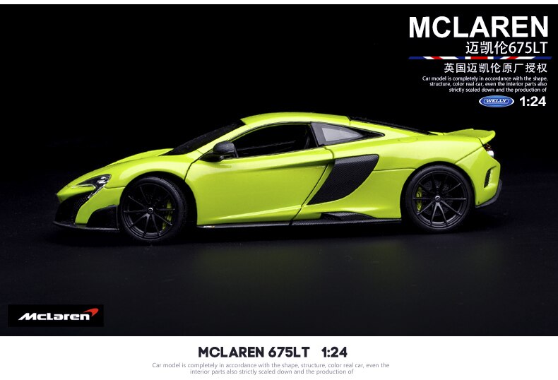 WELLY Diecast 1:24 Scale Mclaren 675LT Supercar Model Decoration Simulation Alloy Metal Vehicle Model Boys Birthday Gift Toy Car