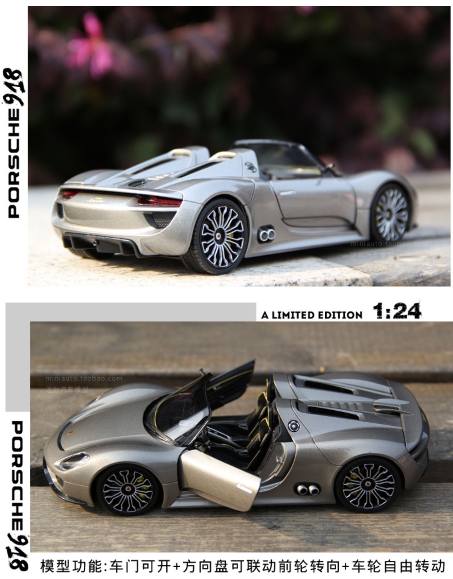 WELLY Diecast 1:24 Porsche Car Model 911 918spyder Sports Car Simulation Alloy Metal Convertible Car Model Toy For Boy Fan Gift