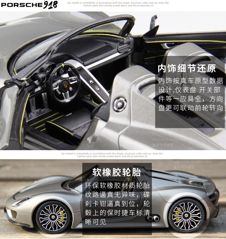 WELLY Diecast 1:24 Porsche Car Model 911 918spyder Sports Car Simulation Alloy Metal Convertible Car Model Toy For Boy Fan Gift