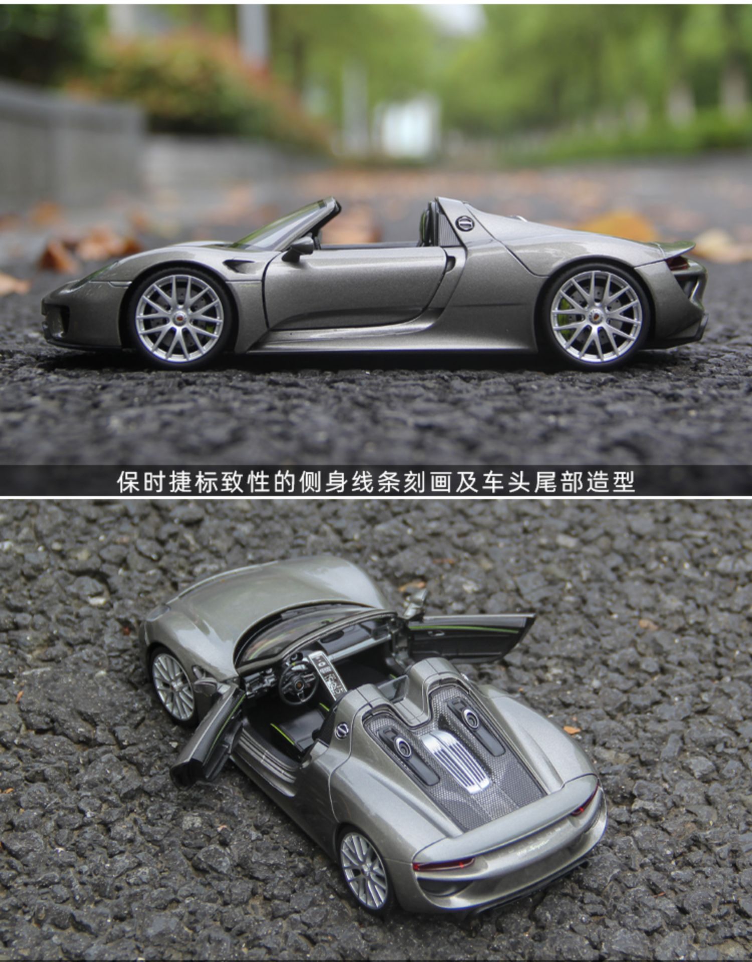 WELLY Diecast 1:24 Porsche Car Model 911 918spyder Sports Car Simulation Alloy Metal Convertible Car Model Toy For Boy Fan Gift