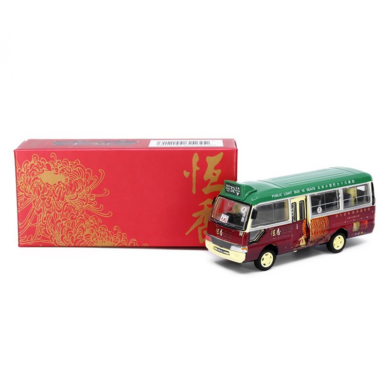 1/76 Scale Coaster 16-seater Minibus Hengxiang Old Bakery Alloy Die-casting Simulation Car Model Collection Decorations Fan Gift