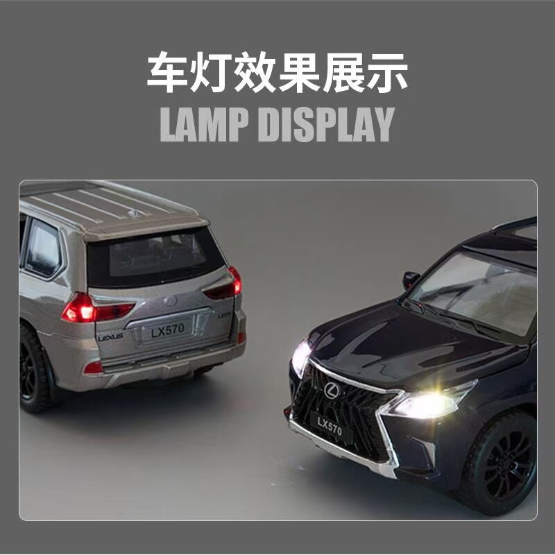 Diecast 1/32 Scale Lexus 570 Off-road Car Model Metal Simulation Alloy Pull Back Vehicle Boy Toy Car Souvenir Ornaments Hot Gift Diecast 1/32 Scale Lexus 570 Off-road Car Model Metal Simulation Alloy Pull Back Vehicle Boy Toy Car Souvenir Ornaments Hot Gift