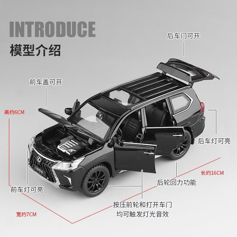 Diecast 1/32 Scale Lexus 570 Off-road Car Model Metal Simulation Alloy Pull Back Vehicle Boy Toy Car Souvenir Ornaments Hot Gift Diecast 1/32 Scale Lexus 570 Off-road Car Model Metal Simulation Alloy Pull Back Vehicle Boy Toy Car Souvenir Ornaments Hot Gift