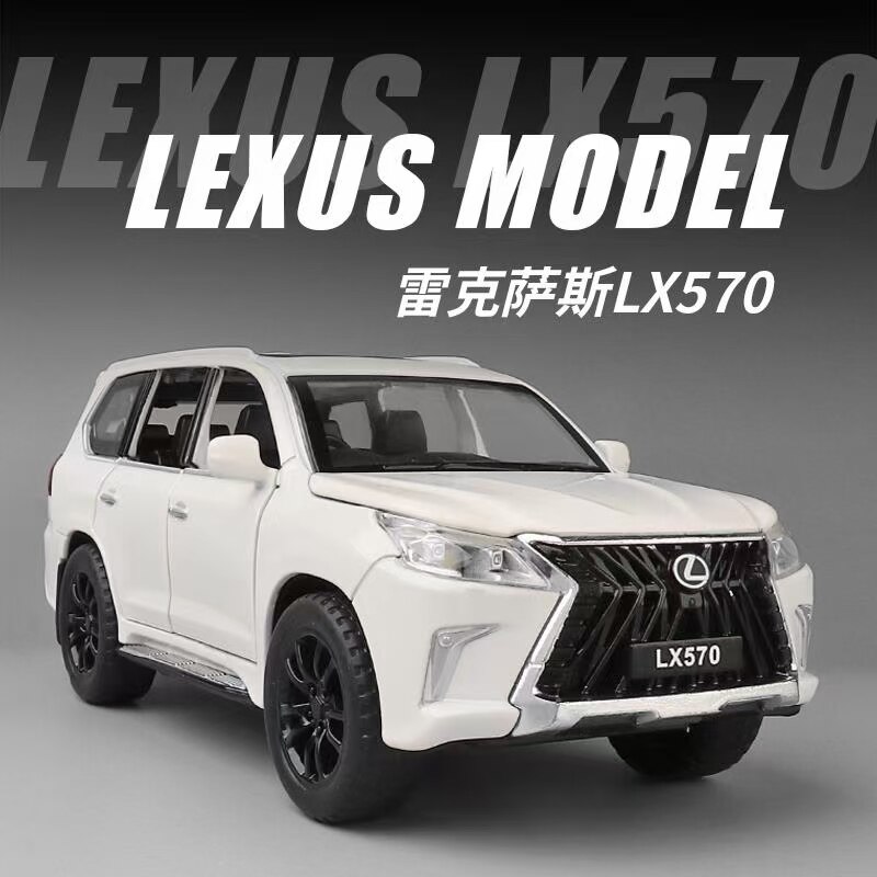 Diecast 1/32 Scale Lexus 570 Off-road Car Model Metal Simulation Alloy Pull Back Vehicle Boy Toy Car Souvenir Ornaments Hot Gift Diecast 1/32 Scale Lexus 570 Off-road Car Model Metal Simulation Alloy Pull Back Vehicle Boy Toy Car Souvenir Ornaments Hot Gift