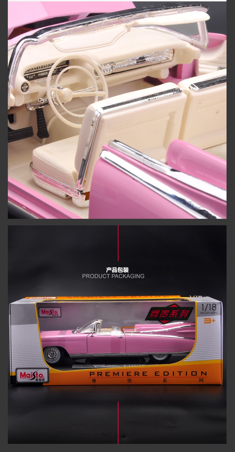 Maisto Diecast 1:18 Scale Classic Cadillac Eldorado Extended Car Model Alloy Car Collection Ornaments Kids Gift Souvenirs Maisto Diecast 1:18 Scale Classic Cadillac Eldorado Extended Car Model Alloy Car Collection Ornaments Kids Gift Souvenirs