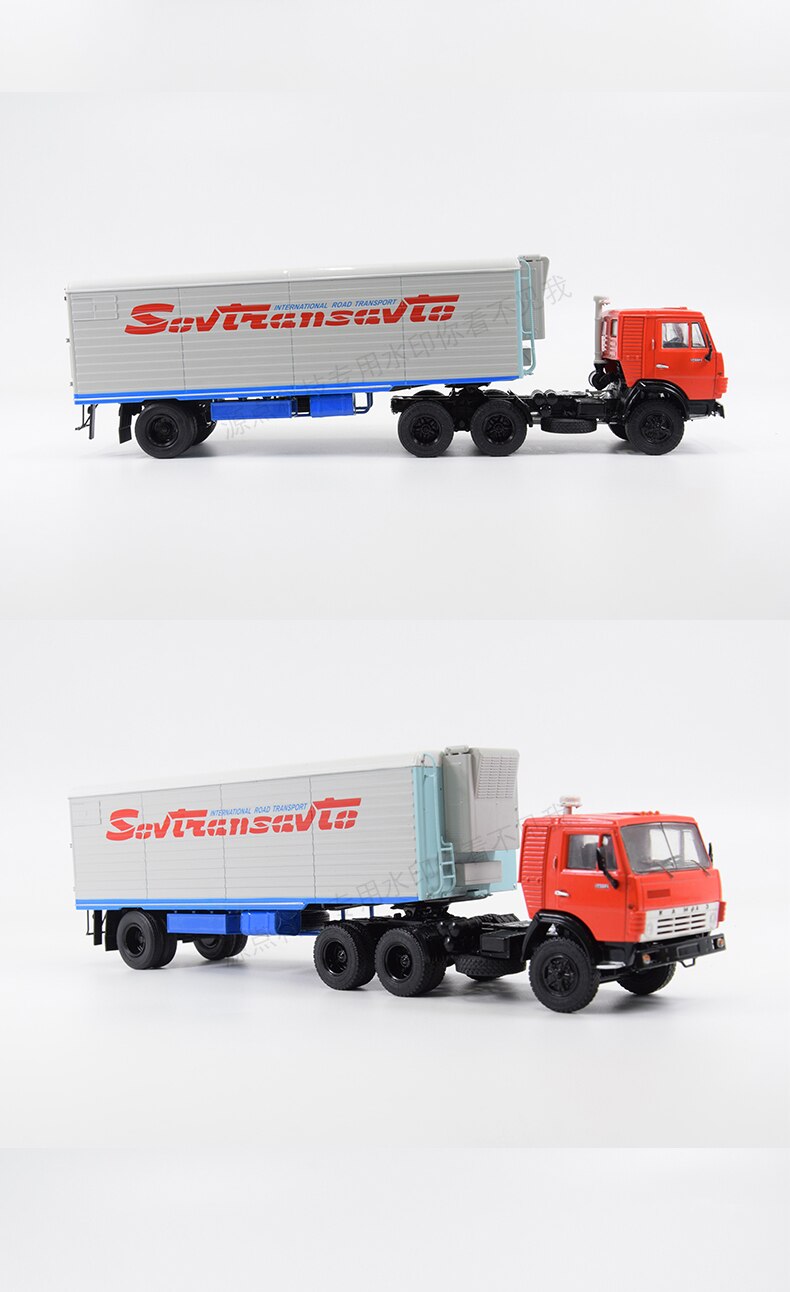 SSM7064 1:43 Scale Soviet KAMAZ-54112 Refrigerated Transport Truck Container Trailer Simulation Alloy Collection Toys Car Model