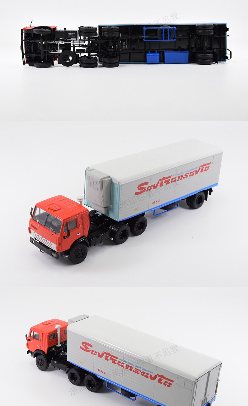 SSM7064 1:43 Scale Soviet KAMAZ-54112 Refrigerated Transport Truck Container Trailer Simulation Alloy Collection Toys Car Model
