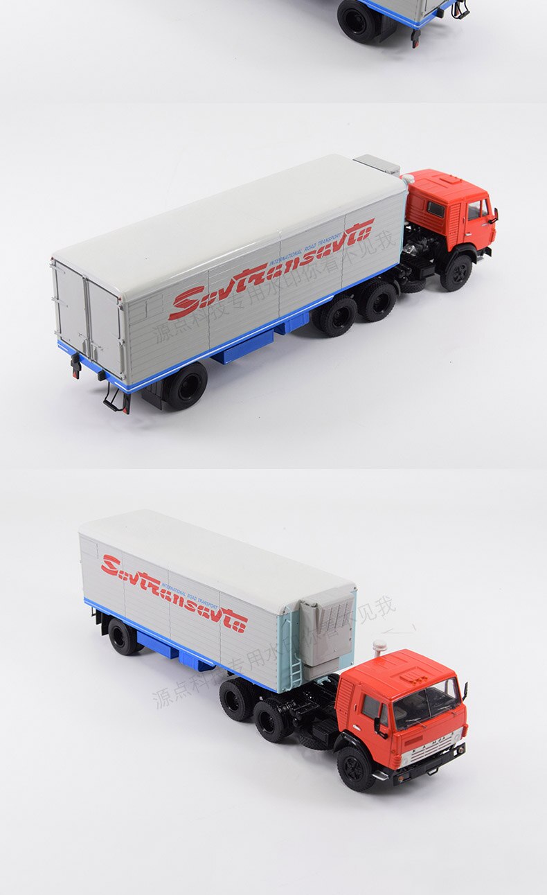 SSM7064 1:43 Scale Soviet KAMAZ-54112 Refrigerated Transport Truck Container Trailer Simulation Alloy Collection Toys Car Model