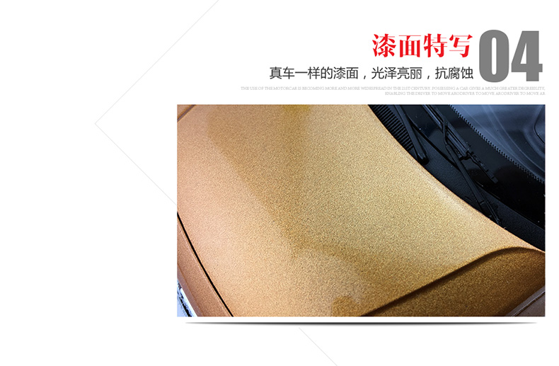 Die-casting 1:18 Scale Beijing Hyundai VERNA Alloy Simulation Car Model Static Decoration Display Souvenir Boy Toy Car Gift