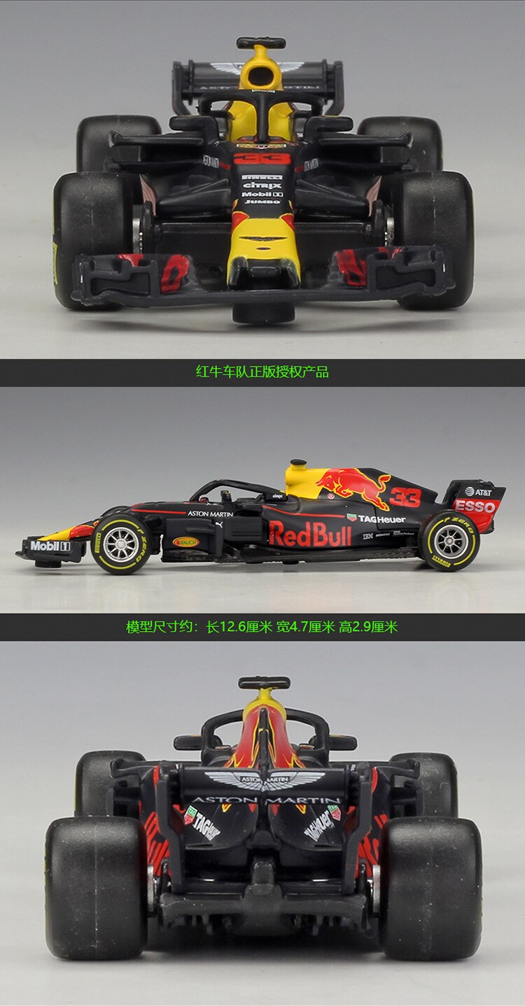 Bburago 1:43 Scale Red Bull Racing Tag Heuer Rb14 Simulation Alloy Luxury Car Model Toy Collection For Boys High Quality Gift Bburago 1:43 Scale Red Bull Racing Tag Heuer Rb14 Simulation Alloy Luxury Car Model Toy Collection For Boys High Quality Gift