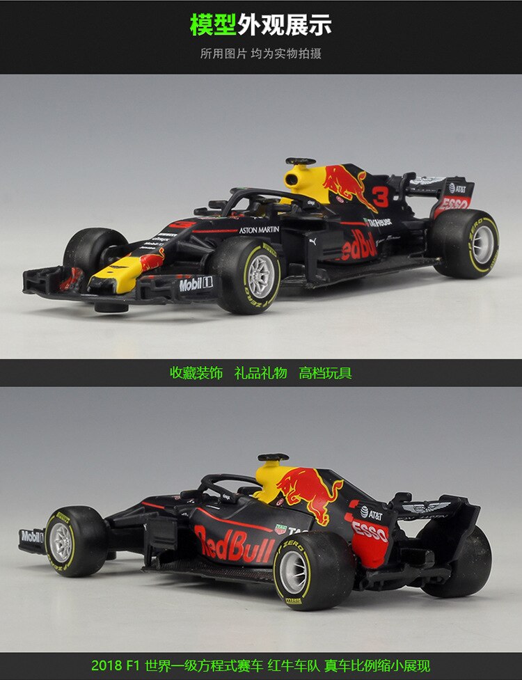 Bburago 1:43 Scale Red Bull Racing Tag Heuer Rb14 Simulation Alloy Luxury Car Model Toy Collection For Boys High Quality Gift Bburago 1:43 Scale Red Bull Racing Tag Heuer Rb14 Simulation Alloy Luxury Car Model Toy Collection For Boys High Quality Gift