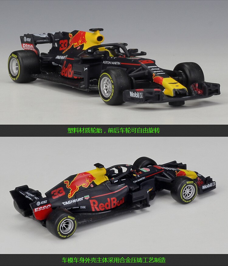 Bburago 1:43 Scale Red Bull Racing Tag Heuer Rb14 Simulation Alloy Luxury Car Model Toy Collection For Boys High Quality Gift Bburago 1:43 Scale Red Bull Racing Tag Heuer Rb14 Simulation Alloy Luxury Car Model Toy Collection For Boys High Quality Gift