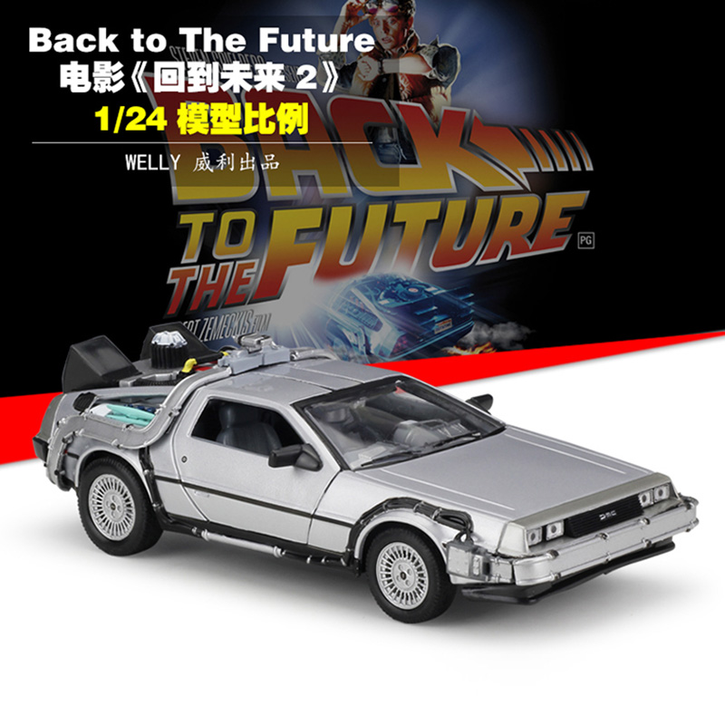 1/24 Scale Car model Diecast Alloy Back To The Future 1 2 3 Part Time Machine DeLorean DMC-12 Metal Vehicle Toy Welly Collection