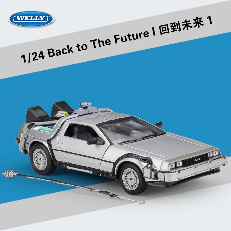 1/24 Scale Car model Diecast Alloy Back To The Future 1 2 3 Part Time Machine DeLorean DMC-12 Metal Vehicle Toy Welly Collection