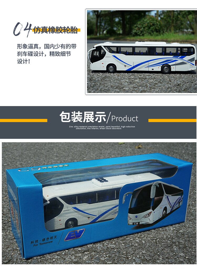 Diecast 1:36 Scale Alloy BYD C9 New Energy Electric Bus Simulation Metal Bus Vehicle Model Aldult Collection Display Toy Car Hot