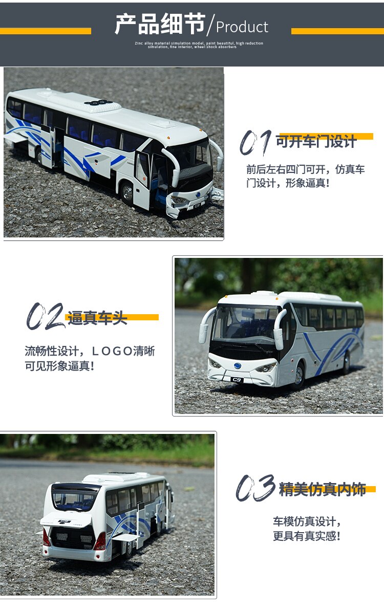 Diecast 1:36 Scale Alloy BYD C9 New Energy Electric Bus Simulation Metal Bus Vehicle Model Aldult Collection Display Toy Car Hot