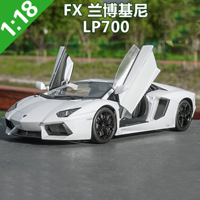 Sports car model 1:18 scale original LP700-4 alloy car model die-cast metal car toy collection souvenir kids children gift