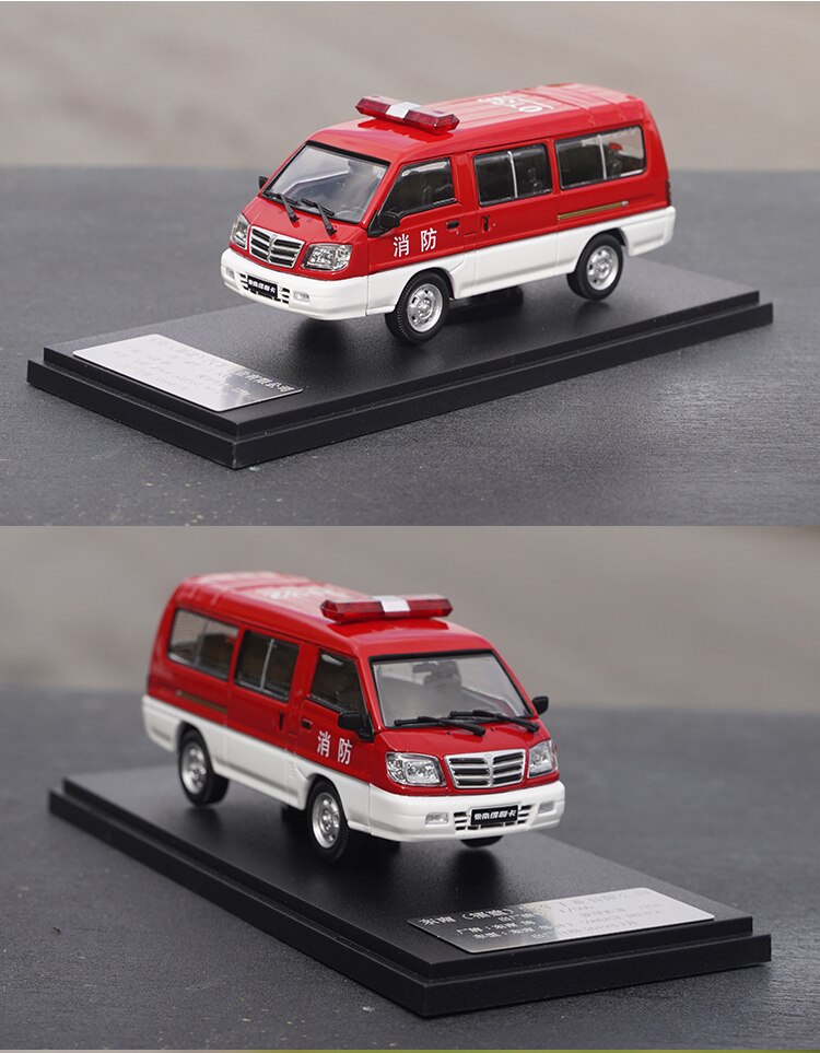 Southeast Deli Truck Mold 1:43 Scale Delica Van Fire Truck Simulation Alloy Die-cast Car Model Collection Souvenir High-end Gift