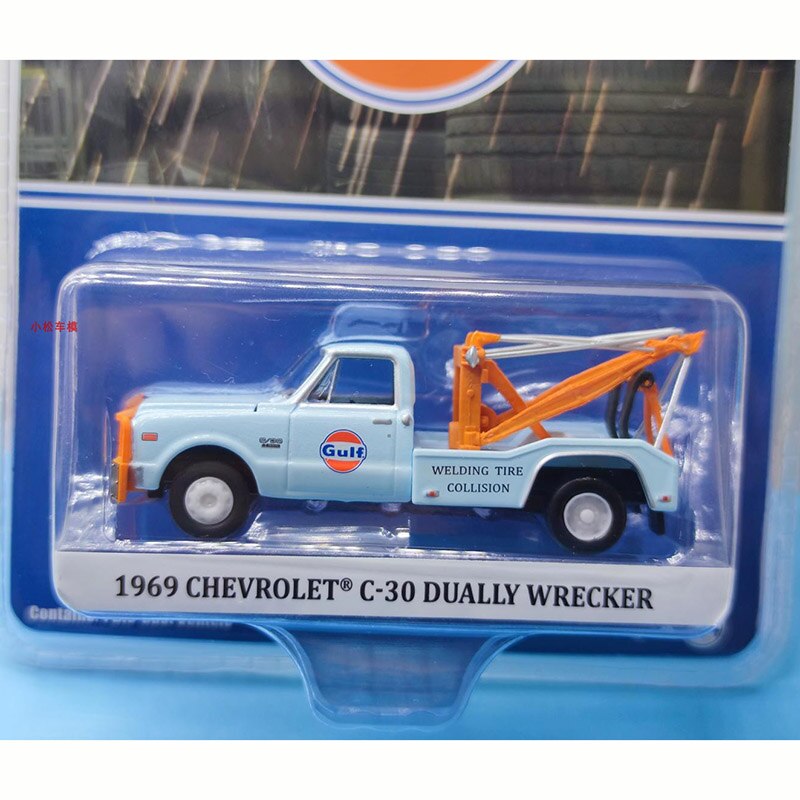 Green Light 1:64 Scale Alloy 1969 Gulf Oil C-30 Double Wrecker Truck-gulf Oil Painting Trailer Rescue Car Collectible Boys Gifts Green Light 1:64 Scale Alloy 1969 Gulf Oil C-30 Double Wrecker Truck-gulf Oil Painting Trailer Rescue Car Collectible Boys Gifts