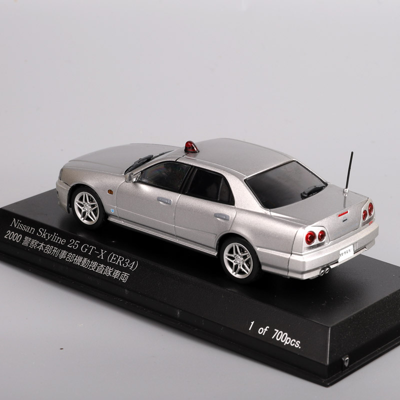 Alloy Car Model 1/43 Scale Diecast Nissan 25 GT-X ER34 2000 Collection Souvenir Ornaments Display Vehicle Toys Gift Alloy Car Model 1/43 Scale Diecast Nissan 25 GT-X ER34 2000 Collection Souvenir Ornaments Display Vehicle Toys Gift