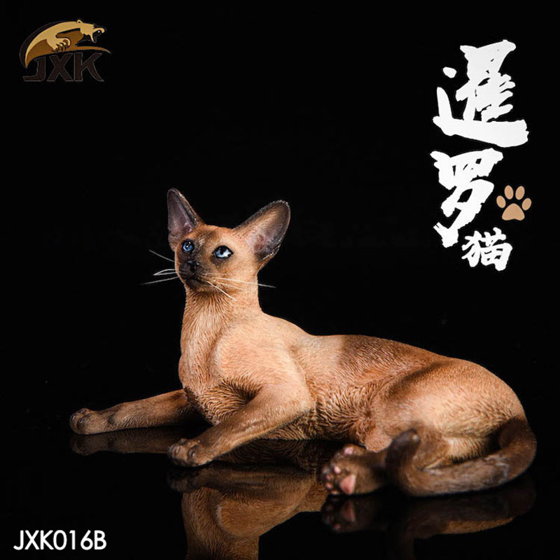 Mr.Z 1/6 Scale Jxk016 Siamese Cat Squat Animal Model Toys Accessory Pet Cat Animal Toy for 12'' Action Figure Scene Simulation