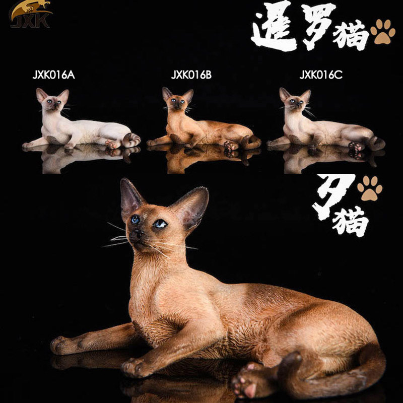 Mr.Z 1/6 Scale Jxk016 Siamese Cat Squat Animal Model Toys Accessory Pet Cat Animal Toy for 12'' Action Figure Scene Simulation