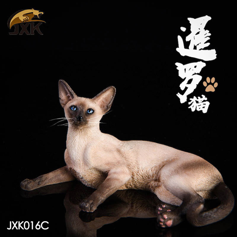 Mr.Z 1/6 Scale Jxk016 Siamese Cat Squat Animal Model Toys Accessory Pet Cat Animal Toy for 12'' Action Figure Scene Simulation