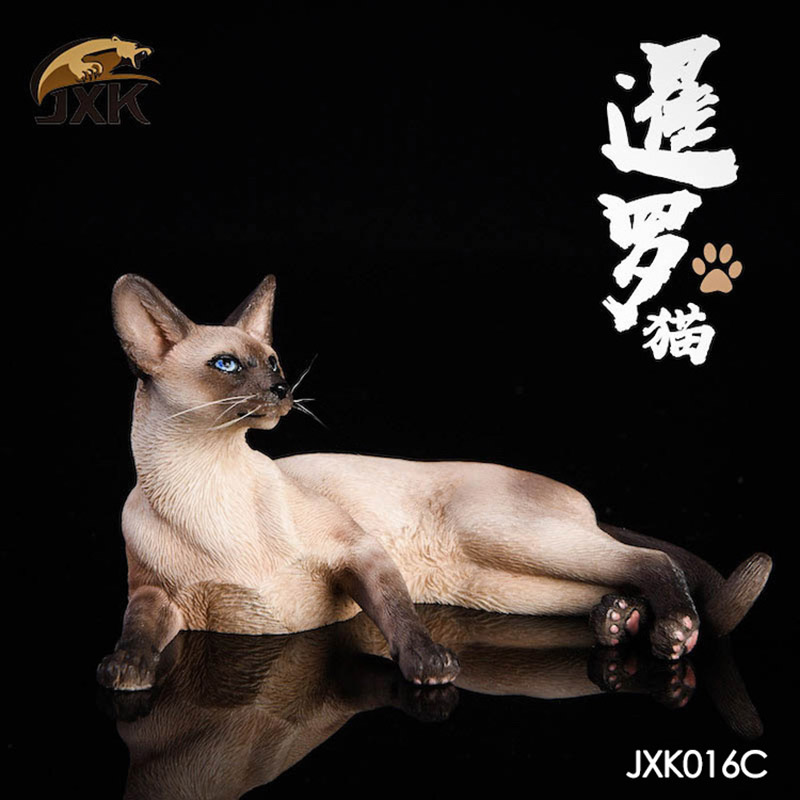 Mr.Z 1/6 Scale Jxk016 Siamese Cat Squat Animal Model Toys Accessory Pet Cat Animal Toy for 12'' Action Figure Scene Simulation