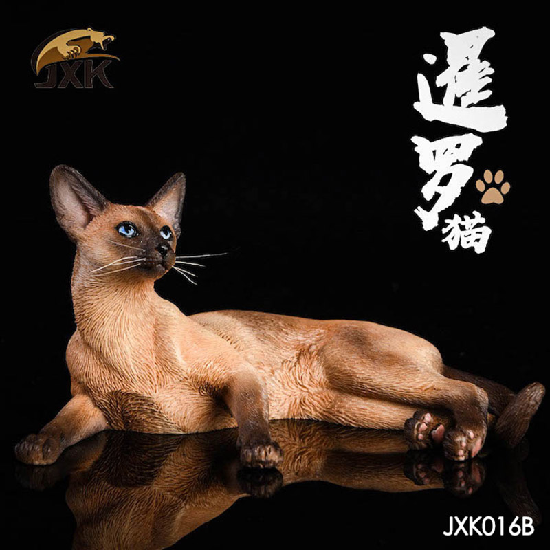 Mr.Z 1/6 Scale Jxk016 Siamese Cat Squat Animal Model Toys Accessory Pet Cat Animal Toy for 12'' Action Figure Scene Simulation