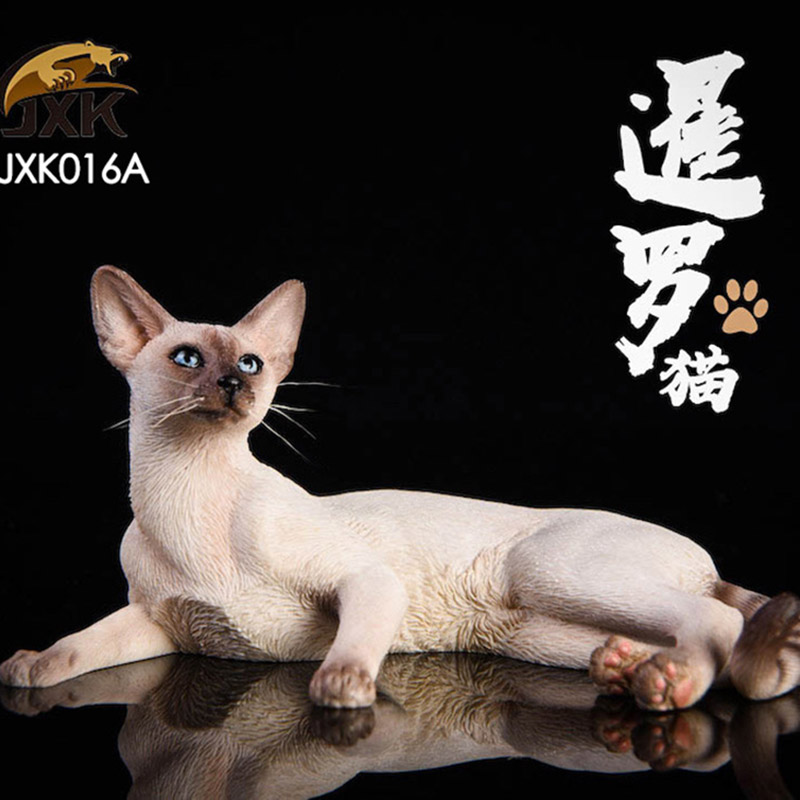 Mr.Z 1/6 Scale Jxk016 Siamese Cat Squat Animal Model Toys Accessory Pet Cat Animal Toy for 12'' Action Figure Scene Simulation