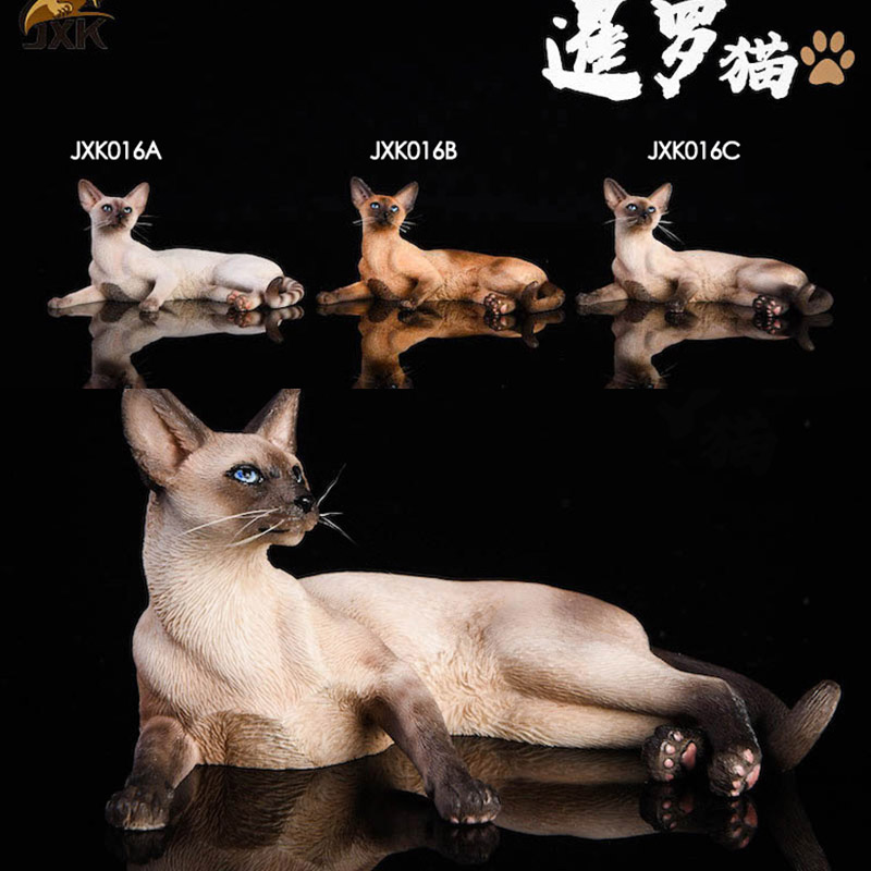 Mr.Z 1/6 Scale Jxk016 Siamese Cat Squat Animal Model Toys Accessory Pet Cat Animal Toy for 12'' Action Figure Scene Simulation