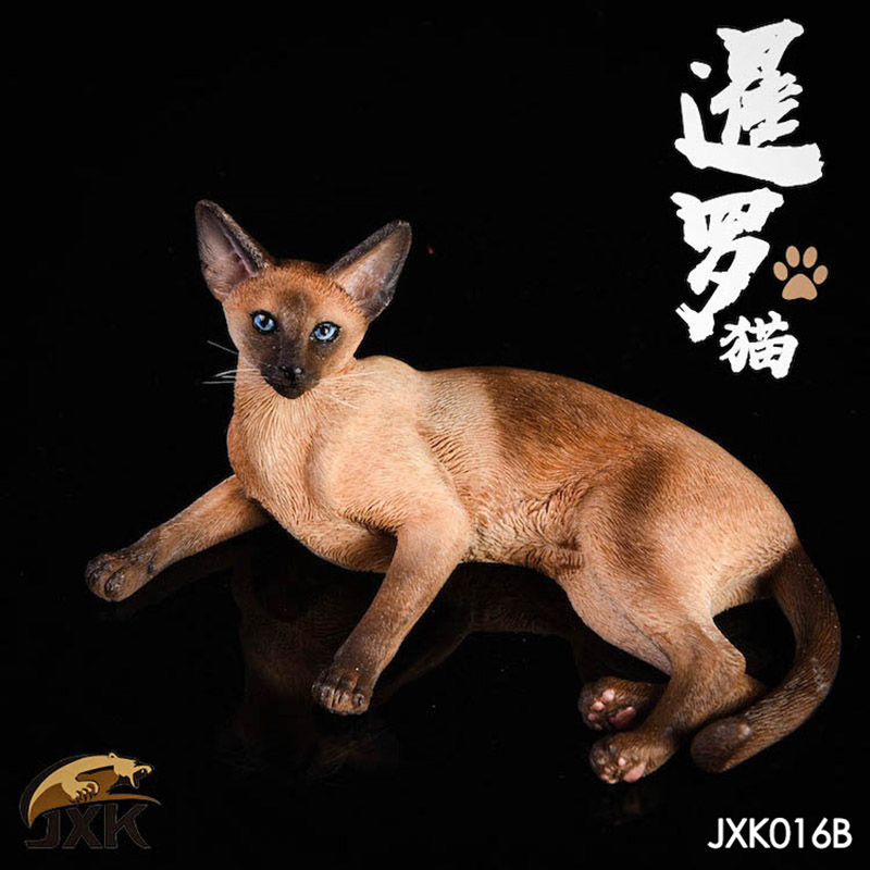 Mr.Z 1/6 Scale Jxk016 Siamese Cat Squat Animal Model Toys Accessory Pet Cat Animal Toy for 12'' Action Figure Scene Simulation