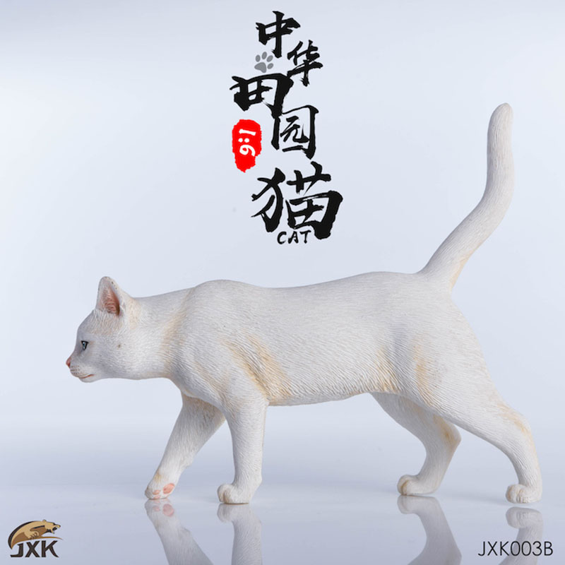 Mr.Z JXK003 Chinese Rural Cat Series Pet Cat Model Home Car Animal for 12
