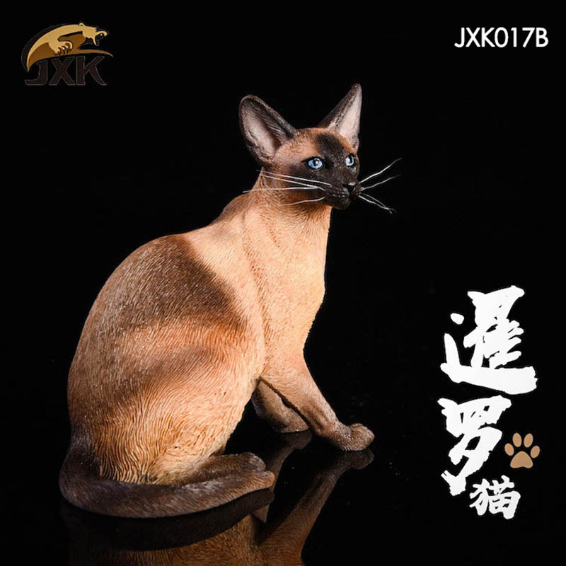 1/6 Jxk017 Siamese Cat Squat Animal Model Toy Accessory Pet Cat Animal Toy for 12'' Action Figure Interior display decorations