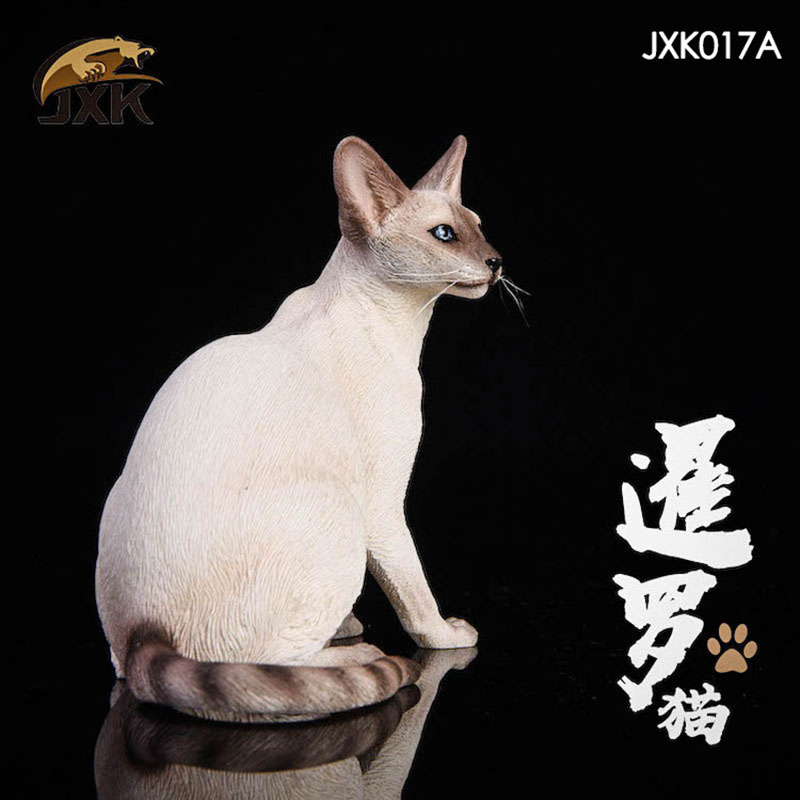 1/6 Jxk017 Siamese Cat Squat Animal Model Toy Accessory Pet Cat Animal Toy for 12'' Action Figure Interior display decorations