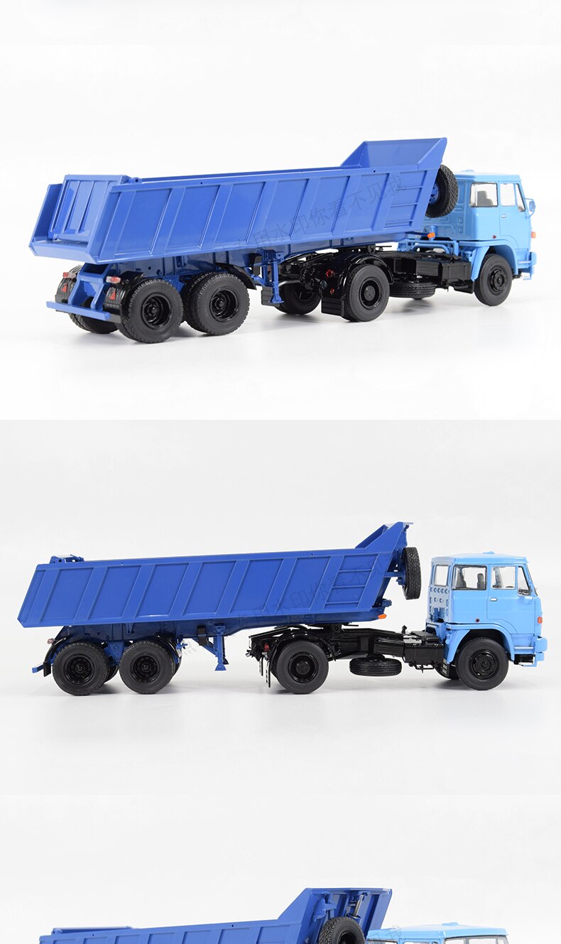 Diecast 1/43 Scale Czechoslovakia Traction Alloy Simulation Trailer Dump Truck PCL47082 Adult Collection Toy Car Model
