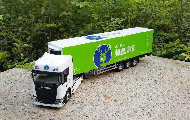 1:43 Scale Scania S500 Refrigerator Container Container Truck Simulation Alloy Die-casting Trailer Model Express Car Collection 1:43 Scale Scania S500 Refrigerator Container Container Truck Simulation Alloy Die-casting Trailer Model Express Car Collection