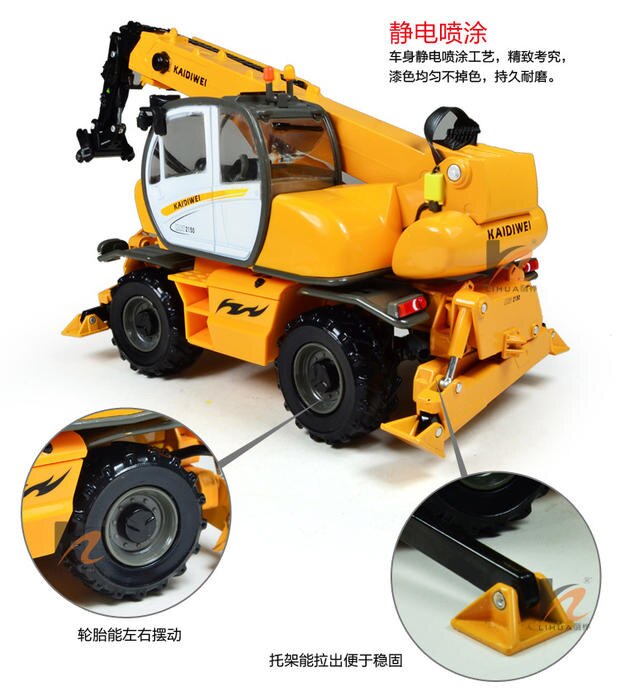 Alloy Diecast Engineering Truck Crane Multifunctional Crane 1/50 Scale Full Alloy Metal Engineering Truck Vehicle Model Toys Car