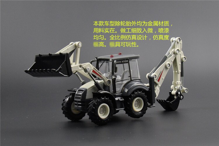 Diecast 1/50 Scale Two-way Forklift Excavator Alloy Engineering Vehicle Model Metal Children's Toy Forklift Car Fan Gift For Boy