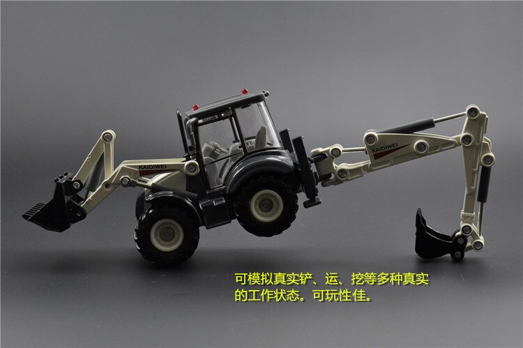 Diecast 1/50 Scale Two-way Forklift Excavator Alloy Engineering Vehicle Model Metal Children's Toy Forklift Car Fan Gift For Boy