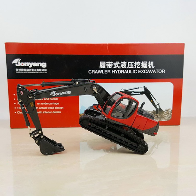 Simulation Alloy Die-casting Crawler Excavator 1:50 Scale Alloy Excavator Construction Machinery Model Collection Gift Display