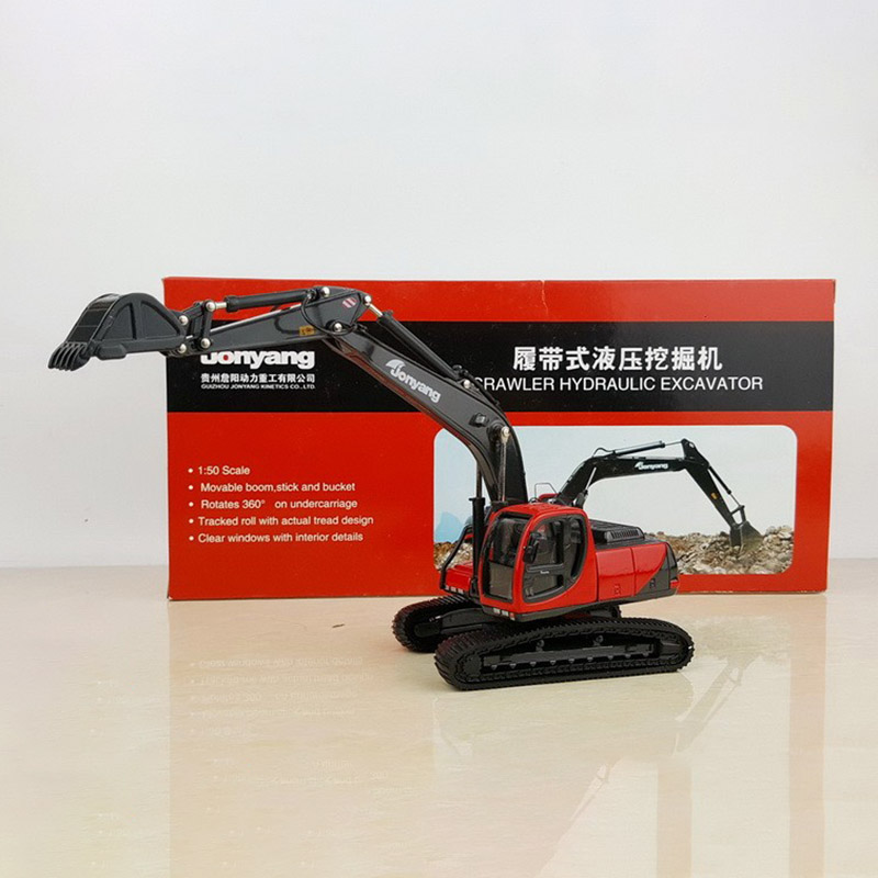 Simulation Alloy Die-casting Crawler Excavator 1:50 Scale Alloy Excavator Construction Machinery Model Collection Gift Display