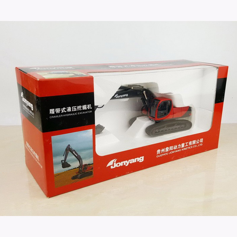 Simulation Alloy Die-casting Crawler Excavator 1:50 Scale Alloy Excavator Construction Machinery Model Collection Gift Display