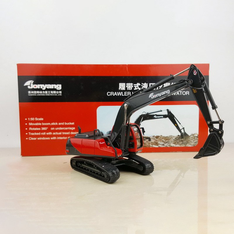 Simulation Alloy Die-casting Crawler Excavator 1:50 Scale Alloy Excavator Construction Machinery Model Collection Gift Display