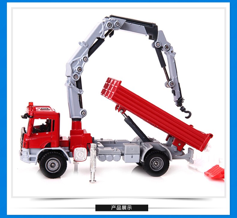 Die-cast Model Of Alloy Engineering Vehicle 1:50 Scale Transport Truck Crane Simulation Car Boy Toy Die-casting Model Fan Gift Die-cast Model Of Alloy Engineering Vehicle 1:50 Scale Transport Truck Crane Simulation Car Boy Toy Die-casting Model Fan Gift