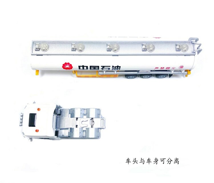 Die-cast 1:50 Scale Sinopec Transportation Engineering Vehicle Alloy Oil Tanker Semi-trailer Model Collection Display Toy Car Die-cast 1:50 Scale Sinopec Transportation Engineering Vehicle Alloy Oil Tanker Semi-trailer Model Collection Display Toy Car