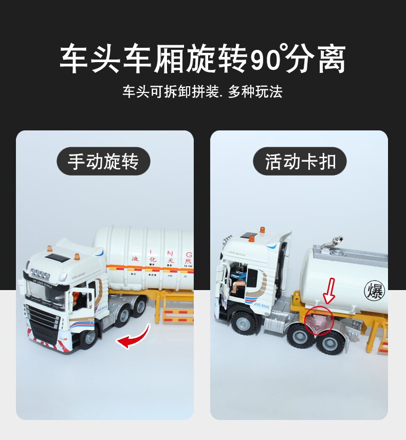 Die-cast 1:50 Scale Sinopec Transportation Engineering Vehicle Alloy Oil Tanker Semi-trailer Model Collection Display Toy Car Die-cast 1:50 Scale Sinopec Transportation Engineering Vehicle Alloy Oil Tanker Semi-trailer Model Collection Display Toy Car